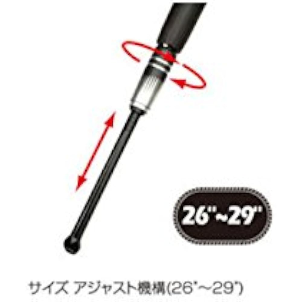 GIZA PRODUCTS Adjustable Side Stand KSS02500