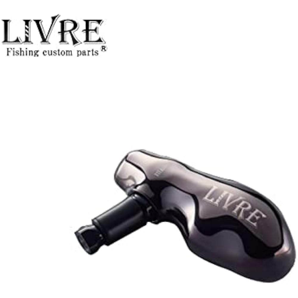 LIVRE 5981 TB-1 Single Knob (1 piece) Shimano (B) Brown (IP) & Black 45.6g