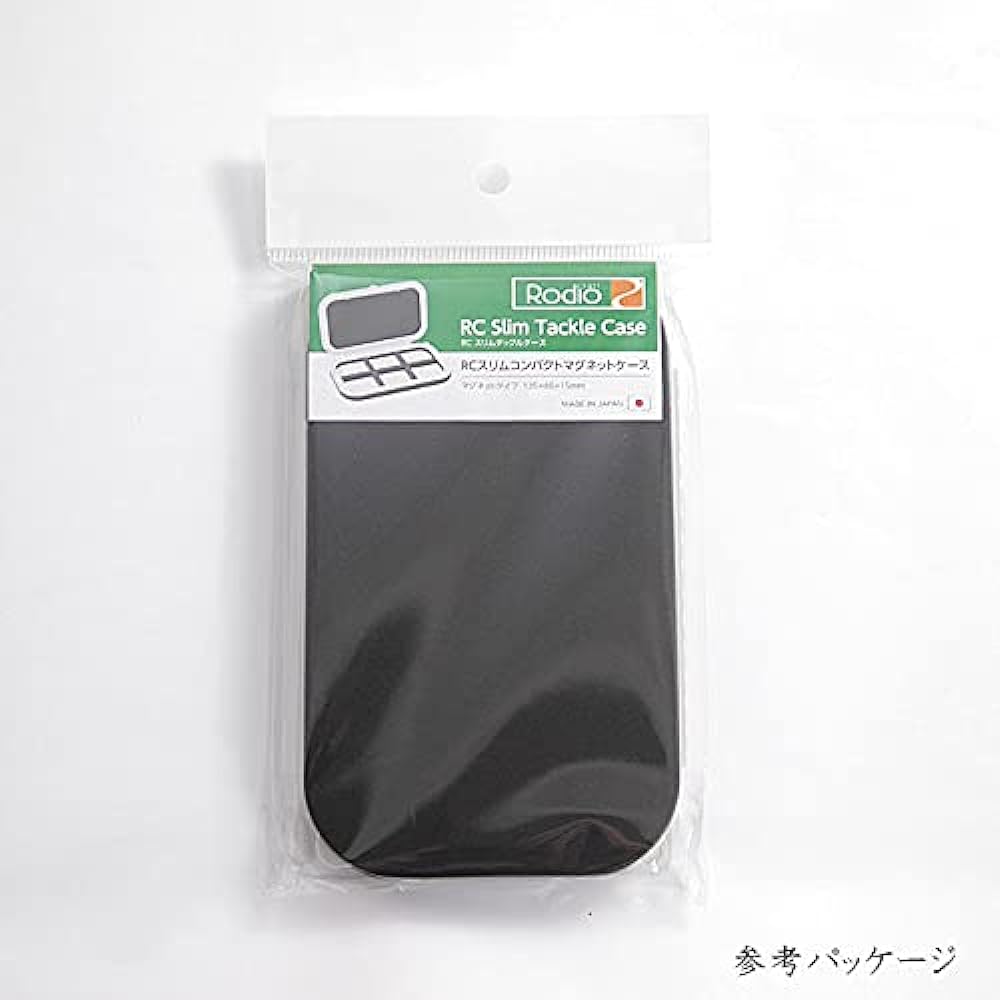 Rodeocraft RC Slim Compact Magnetic Case Approx. 135x80x15mm