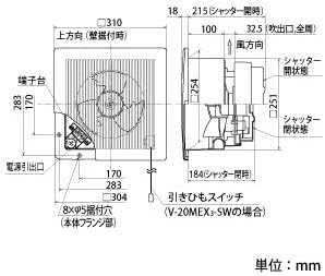 Mitsubishi Electric (MITSUBISHI ELECTRIC) Mitsubishi Electric MITSUBISHI Ventilation Fan Ventilation Heat Exhaust Fan Square Hole Installation Type [V-20MEX3-SW] V-20MEX3-SW