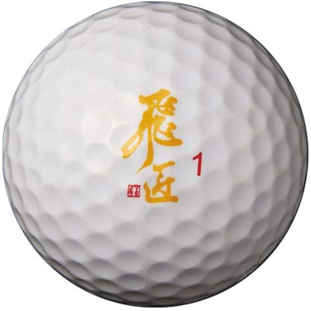 WORKS GOLF Hisho Yellow Label <Rules Compliant Ball>