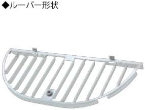 Max VCK series (deep type) VCK150UP brown