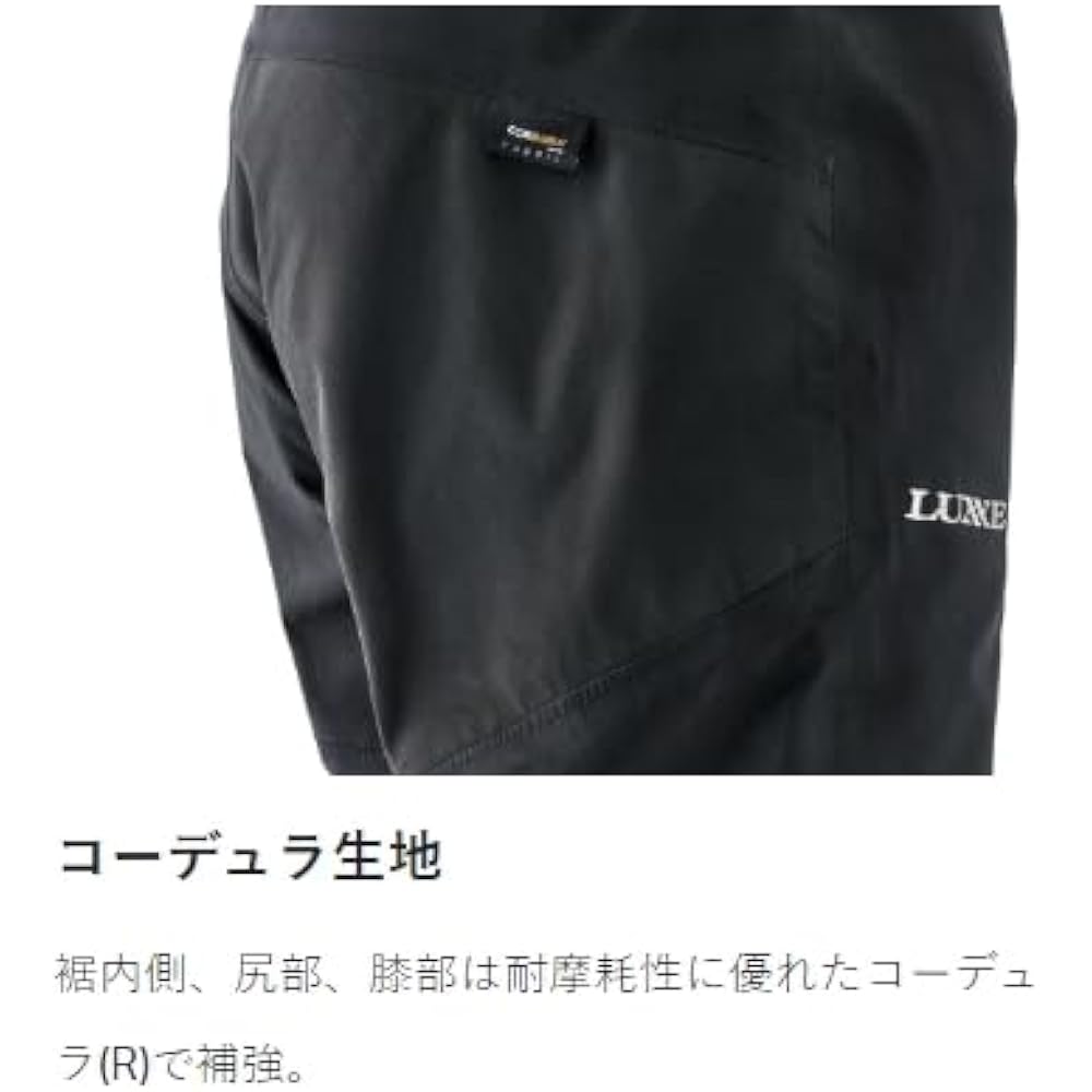 [Gamakatsu] Active Fit Rain Pants 2.0 Black LE4011