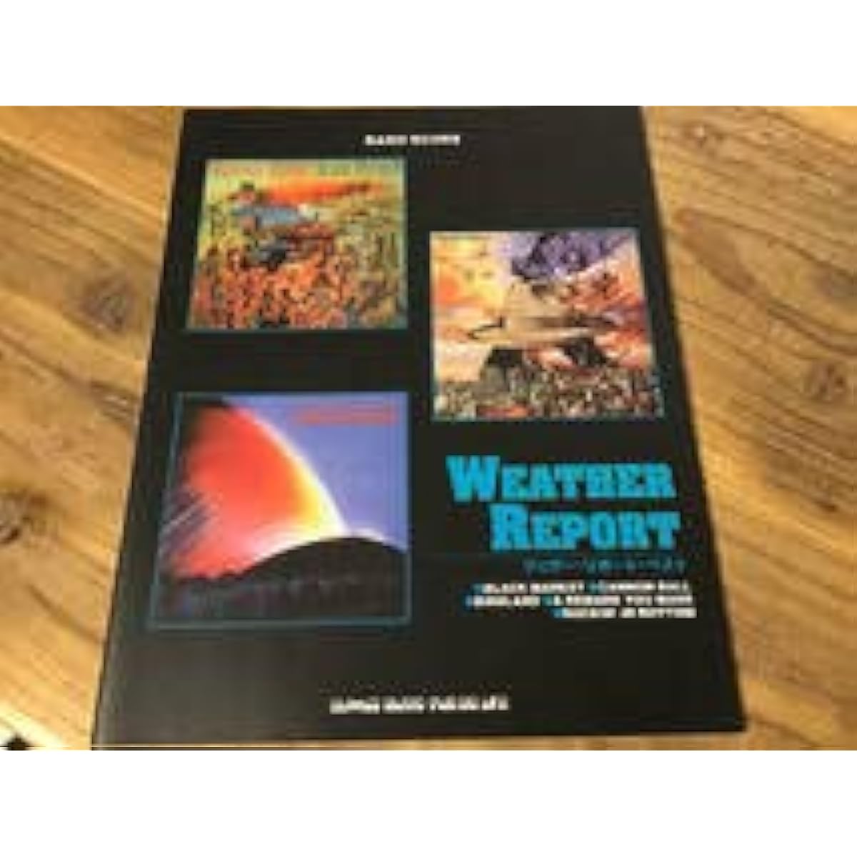 New and used sheet music Weather Report Best tabs Band scores