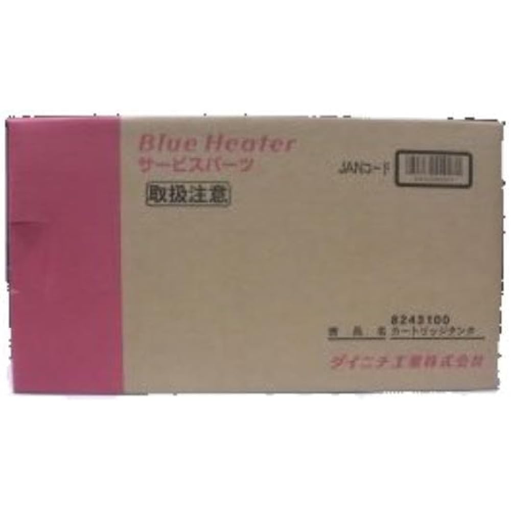 [Genuine Product] Dainichi Oil Fan Heater Cartridge Tank Replacement with One-Touch No-Dirty Cap EX 8243100