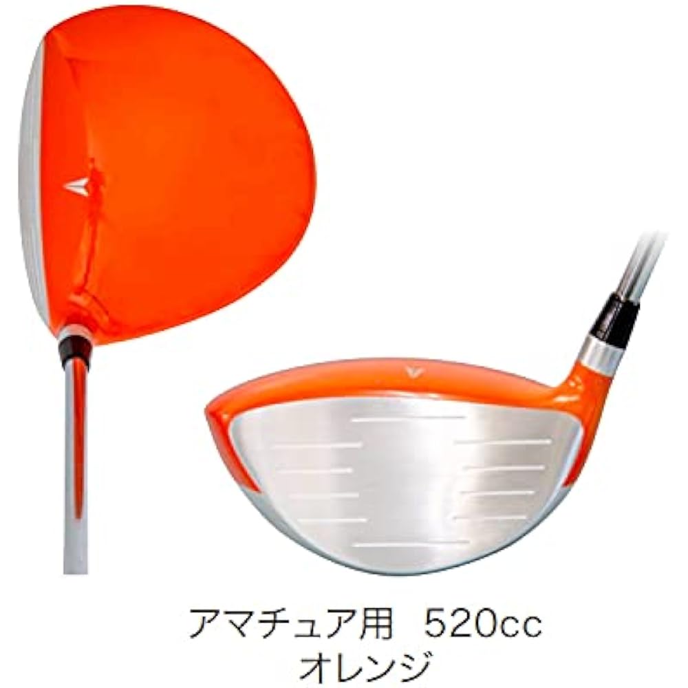 Lynx Golf JJ MAX520 Golf Swing Practice Device for Amateurs 520cc Orange