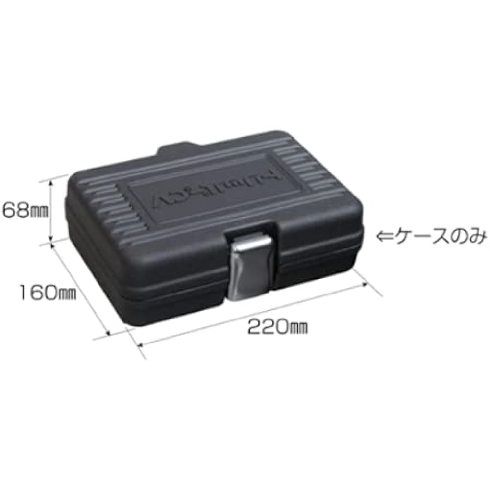 Mirai Industry Tripper CV Standard Set TOR-CV1HS