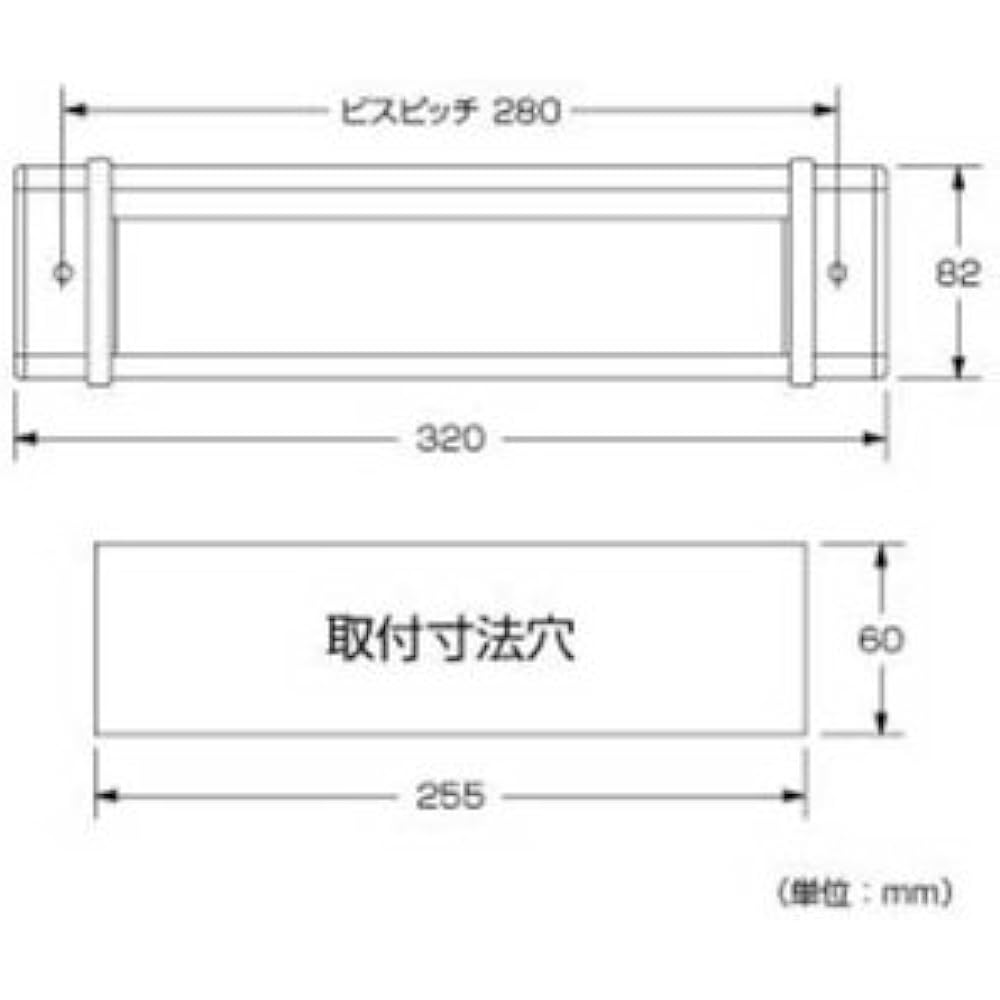 Aiwa No.24 Post Socket GB 00112152-1 AP-182G