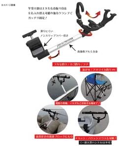 TEAM Tsurimusha Mighty Arm