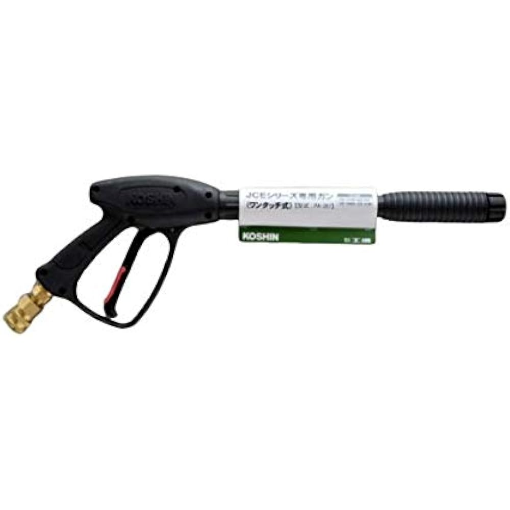 KOSHIN High Pressure Washer for JCE Gun One Touch Type PA-267