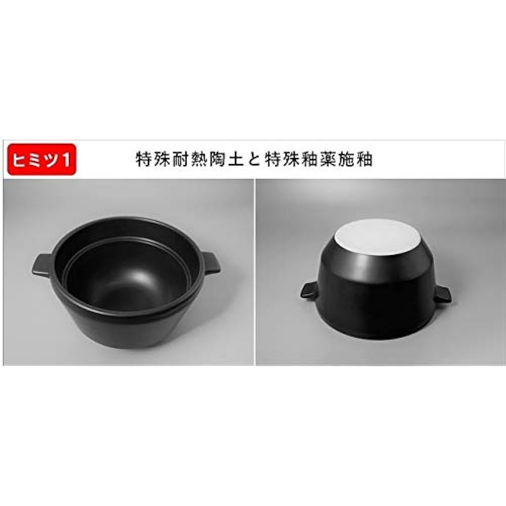Hachiemon Kiln Aritayaki Rice Cooker ``Ultimate Rice Pot'' 2 Cups Open Fire/Microwave Safe Ceramic Rice Cooker Made in Japan *Applied to the Patent Office