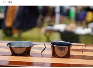 grn outdoor Camping tableware SomAsiera cup somablack FUKA 300ml 2021 model GO1447 Pattern A