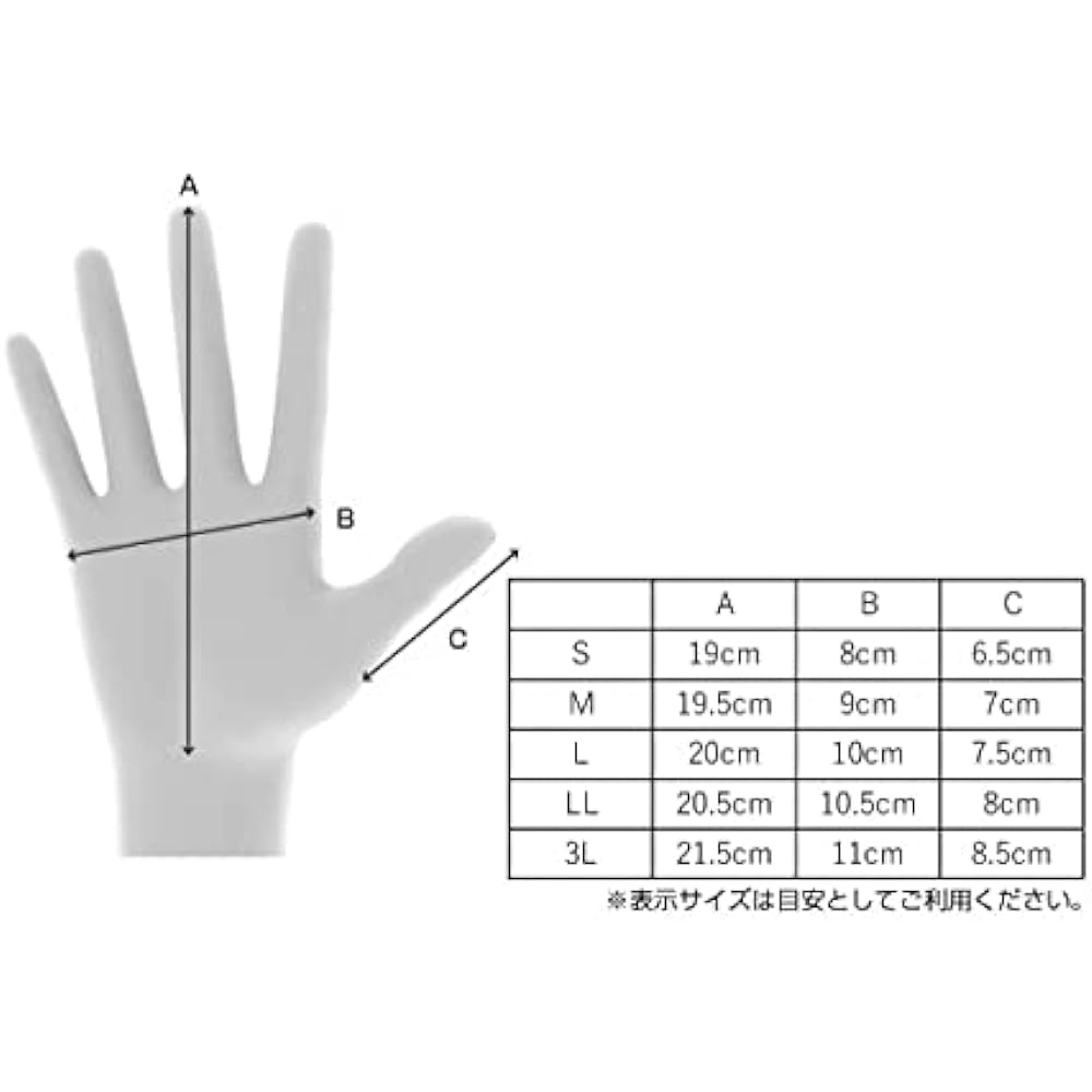 OWNER Fishing Gloves Cold Block