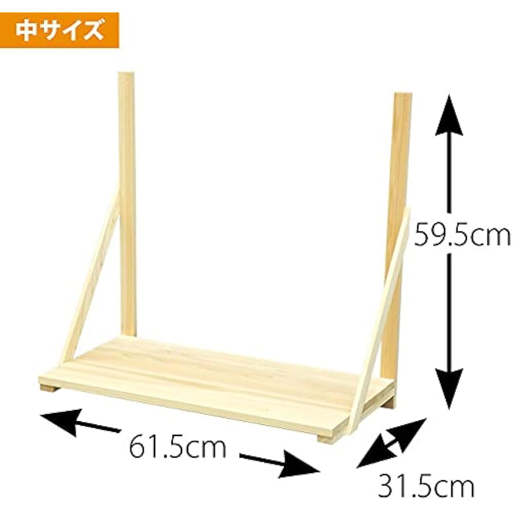 Takumi Shinto Altar Shinto Altar Board Made of Paulownia Perforated Medium ◆Size Width 61.5cm x Height 59.5cm x Depth 31.5cm ◆Assembling instructions included ◆Shelf with nails Shinto Altar Paulownia Perforated Shinto Altar Board Medium
