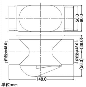 Kakudai horizontal drain trap 438-051-40