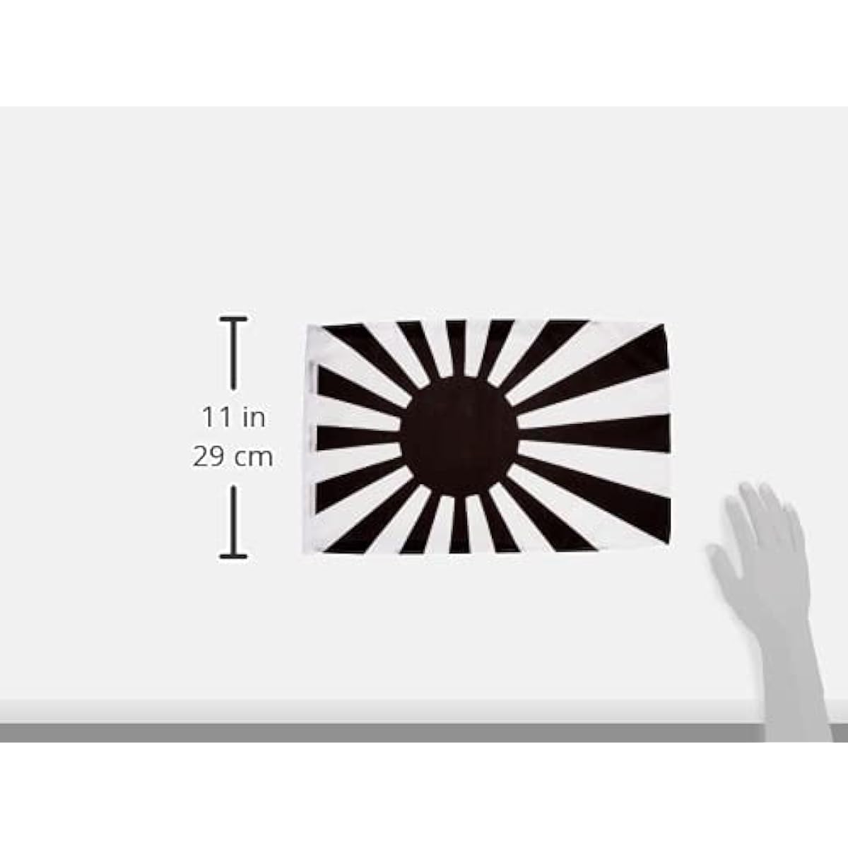 AZ FLAG Japan Rising Sun Black Flag 18" x 12" Code - Imperial Japan - World War I Small Flag 30 x 45cm - Banner 18x12"