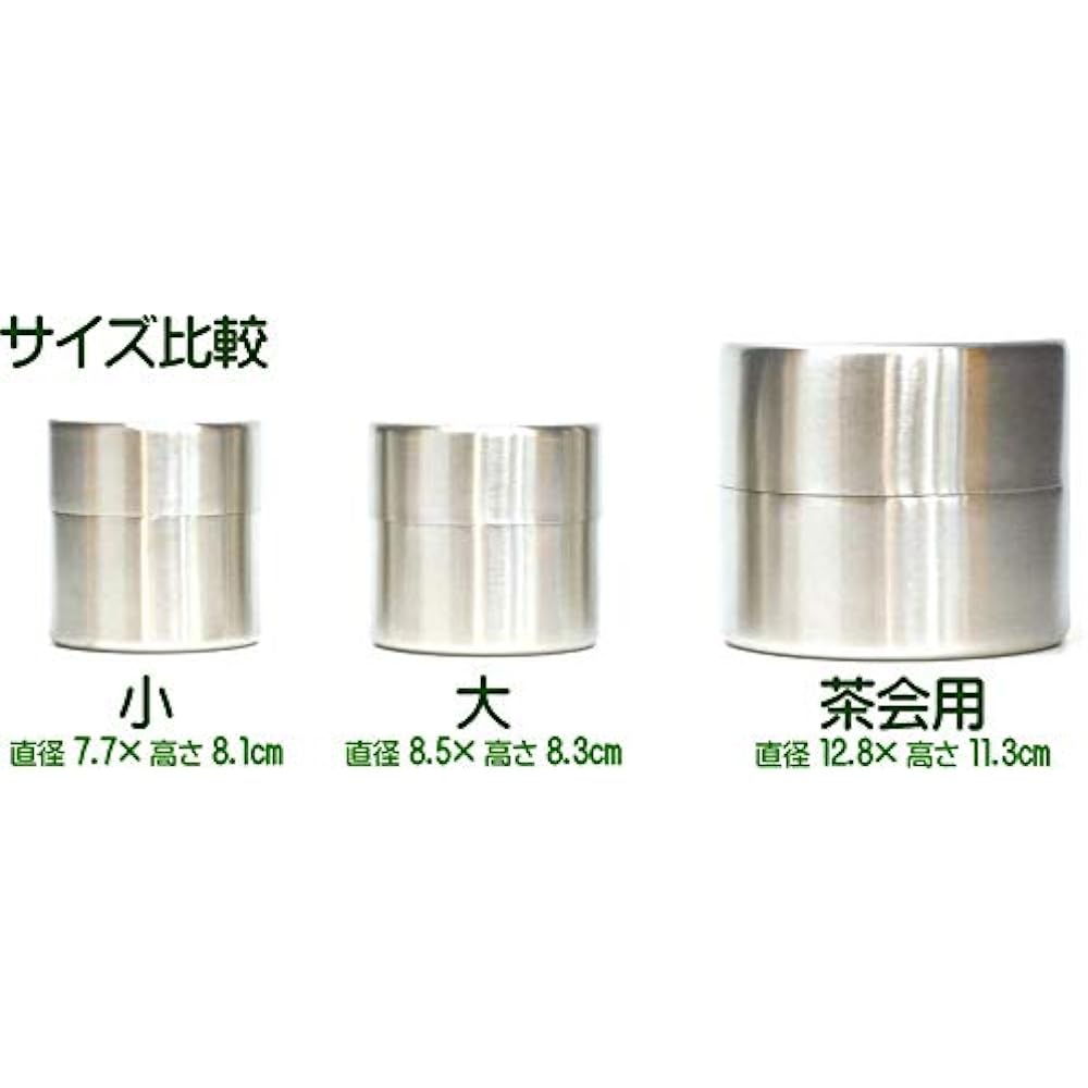 Okadaen Matcha Sieve Can with Tea Top, Stainless Steel, Large Size, Approx. 8.5 x 8.3cm