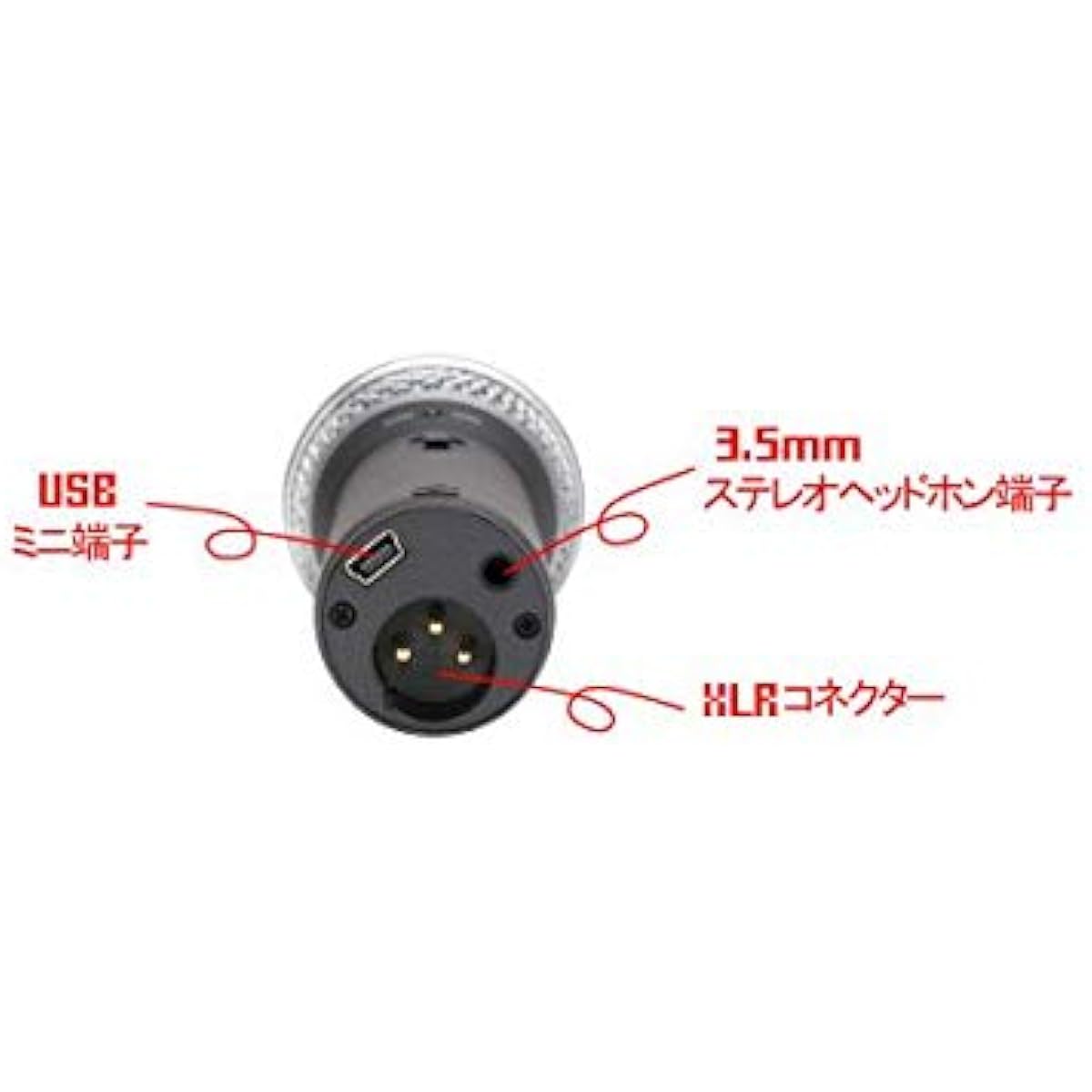 SAMSON USB Dynamic Microphone Q2U