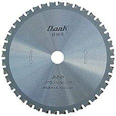 Chipsaw Japan Steel Dunk (355mm) TD355