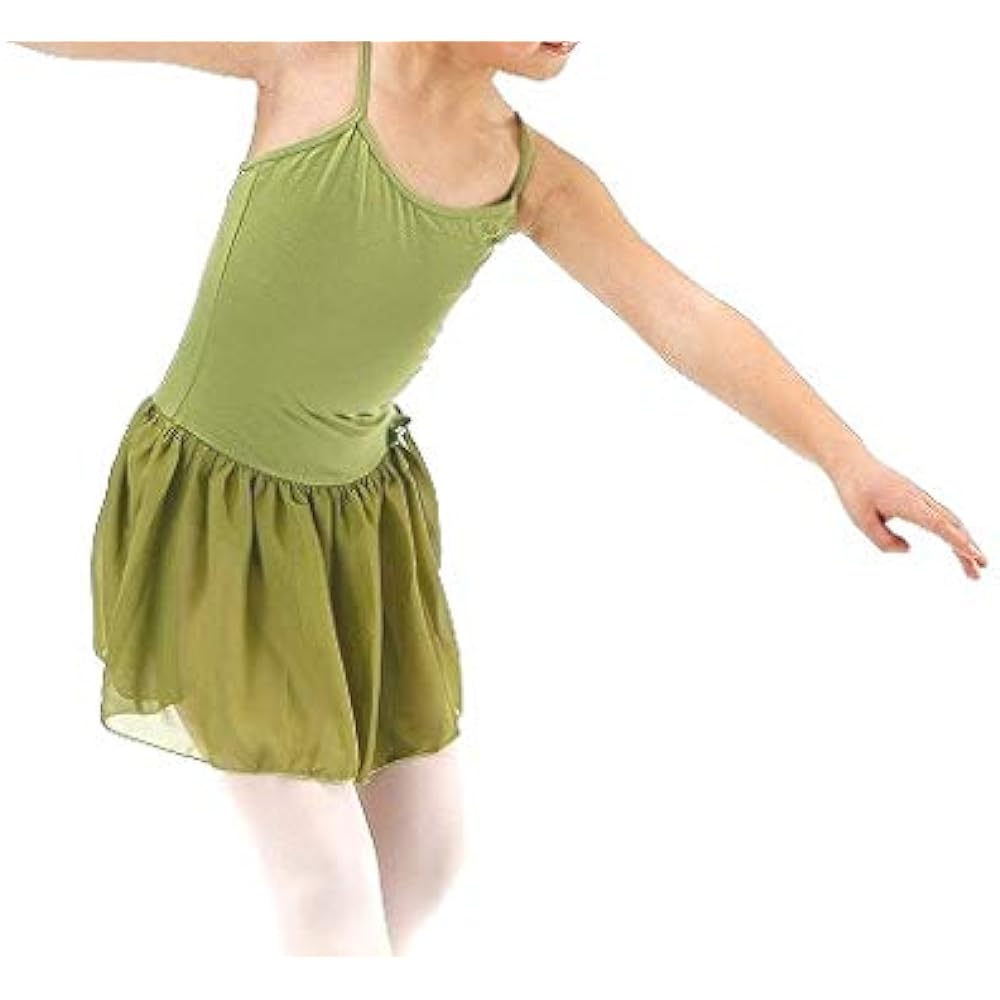 Ballet specialty store Mignon Ballet specialty store devised camisole leotard with skirt for children