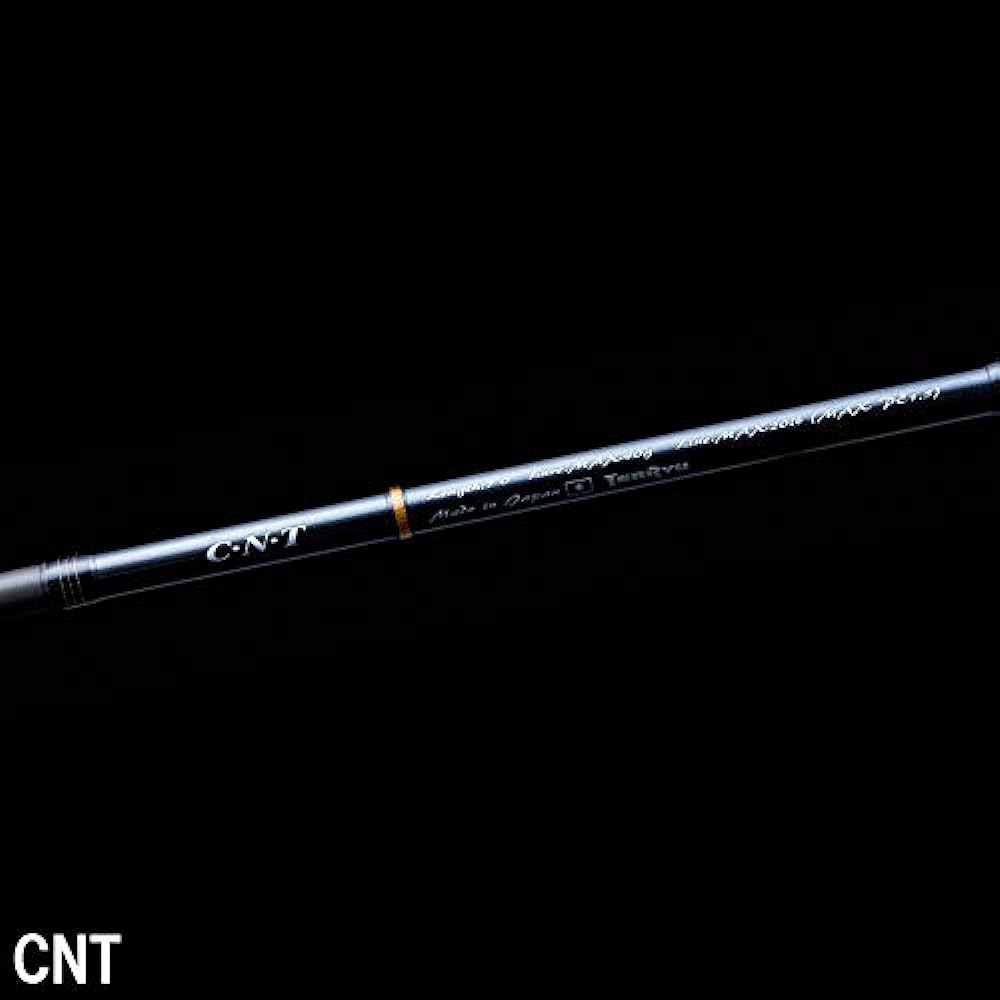 Tenryu Bay Blaze BBZ6112S-MH