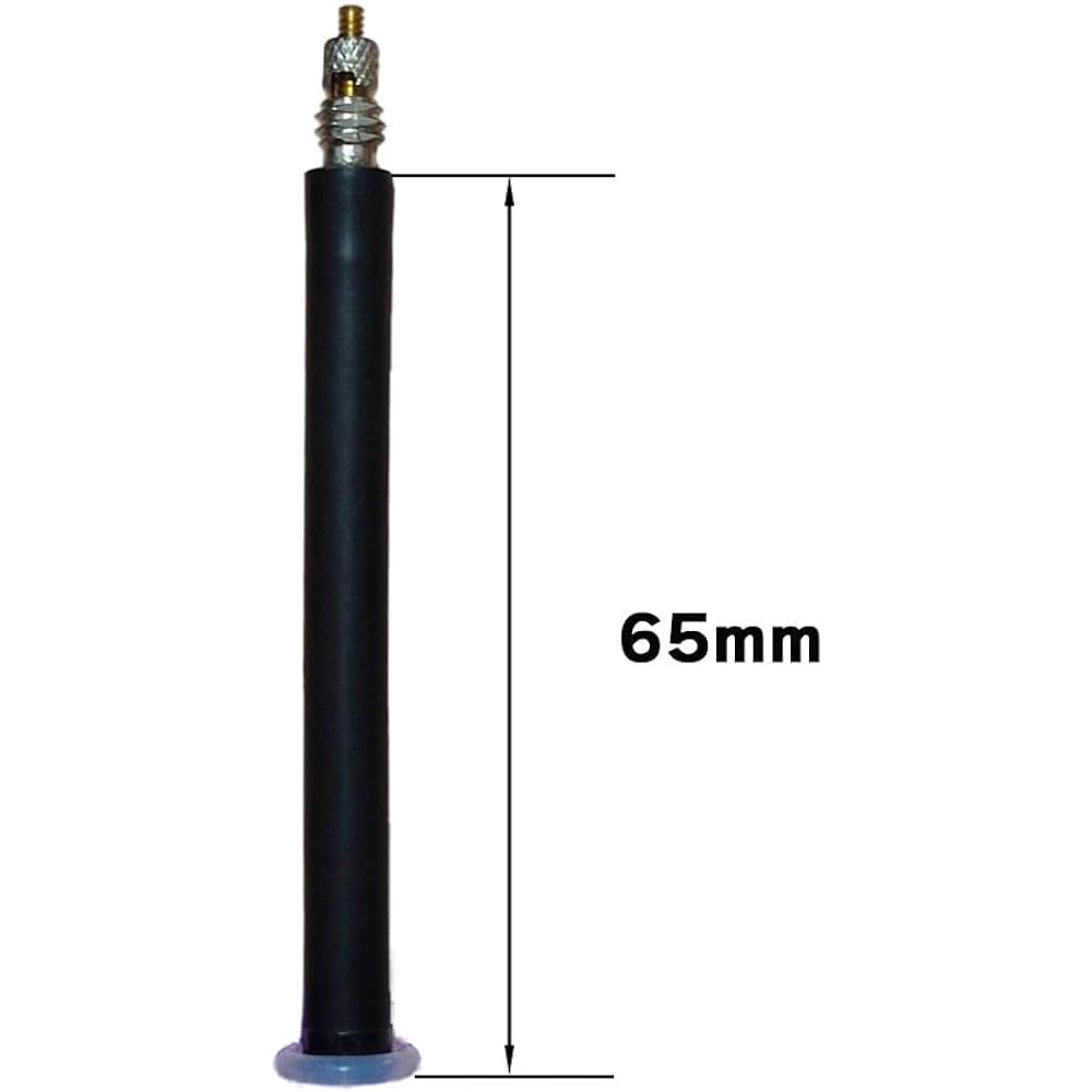 CYDY Ultralight TPU Tube 46g Set of 2 for Gravel/MTB