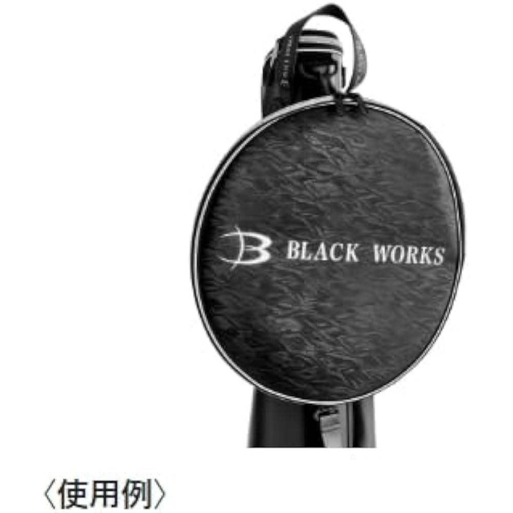 Gamakatsu G Receiver Tamo Cover One Piece GM2597 Black 40･45cm