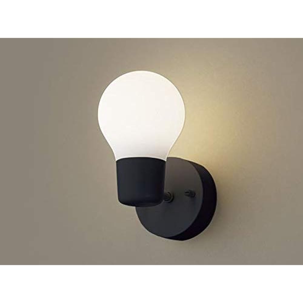 Panasonic Small Bracket LAMPDESIGN Series LGB81468BCE1 Small Diffused Black