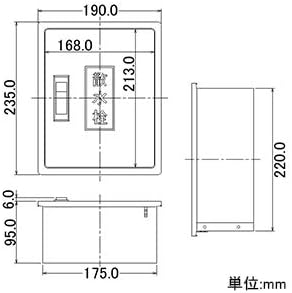 Kakudai Water Faucet Box for Walls 6262