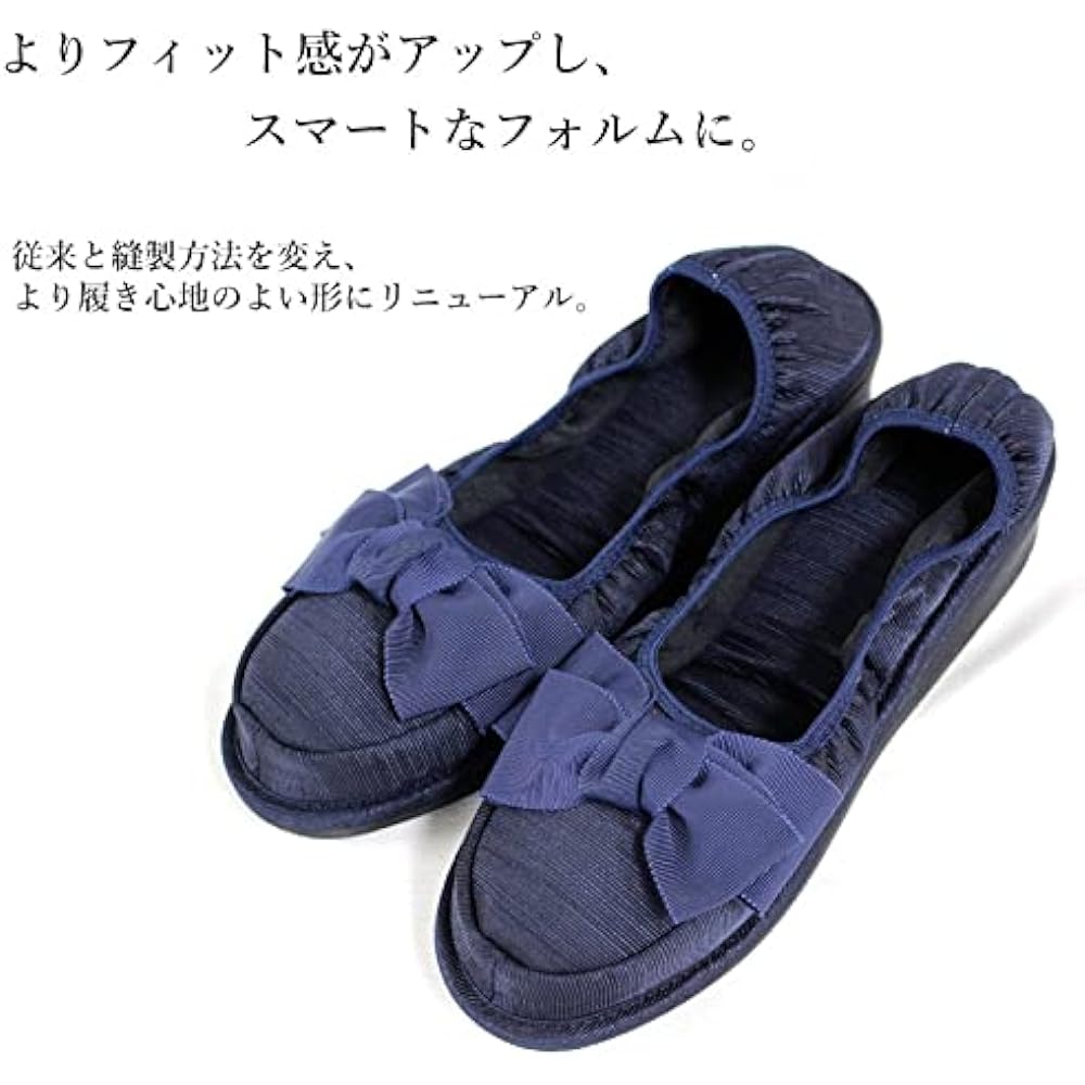 [Kirsch Blute] Kirsch Blute Navy 3.5cm Heeled Portable Slippers Room Shoes Type [Grosgrain Kirsch Ribbon] KS35C-NS22 *Pouch included