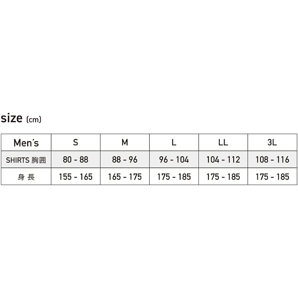 [Otafuku Gloves] Winter wet shirt Hoover [Long sleeves, thermal insulation, with pockets, oversize, brushed lining] FB-101