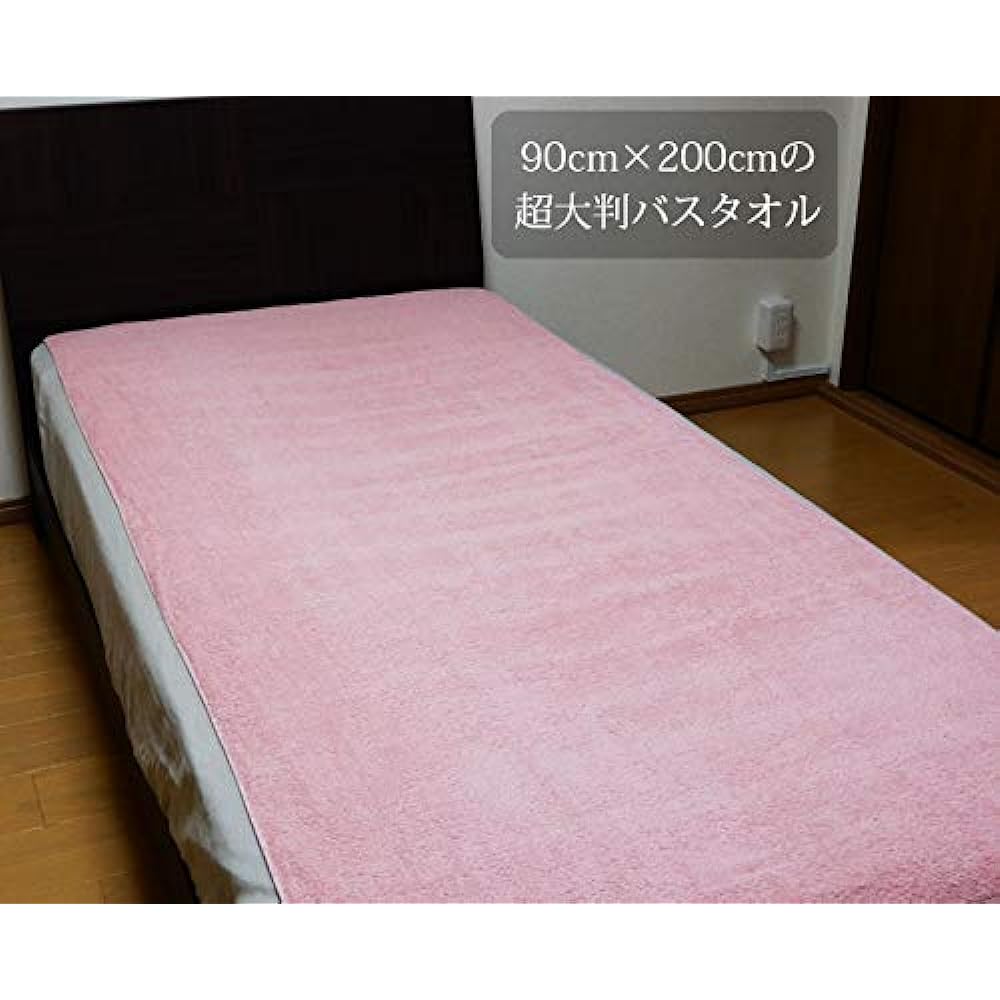 Hotel Extra Large Set of 5 Bath Towels Made in Japan Senshu Towel (Approx. 90 x 200 cm) Brown