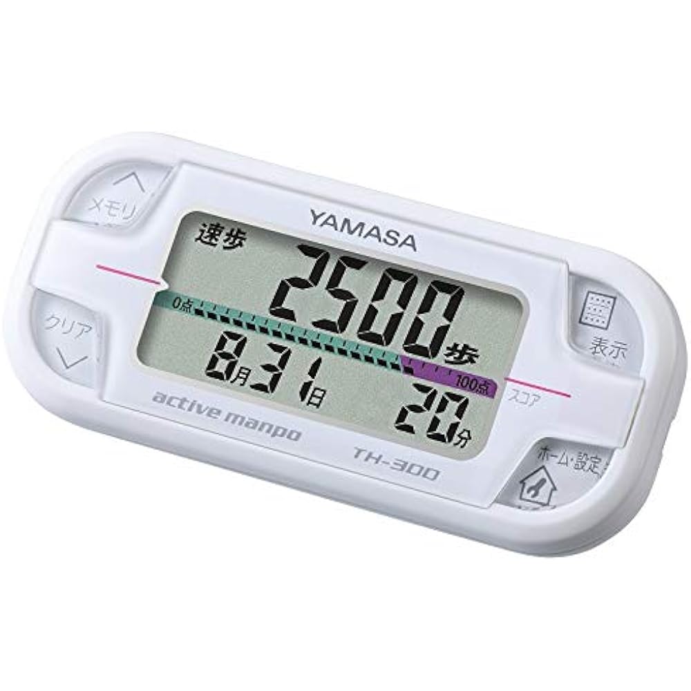 Yamasa Clock Instrument Pedometer Active Ten Thousand Steps White TH-300W