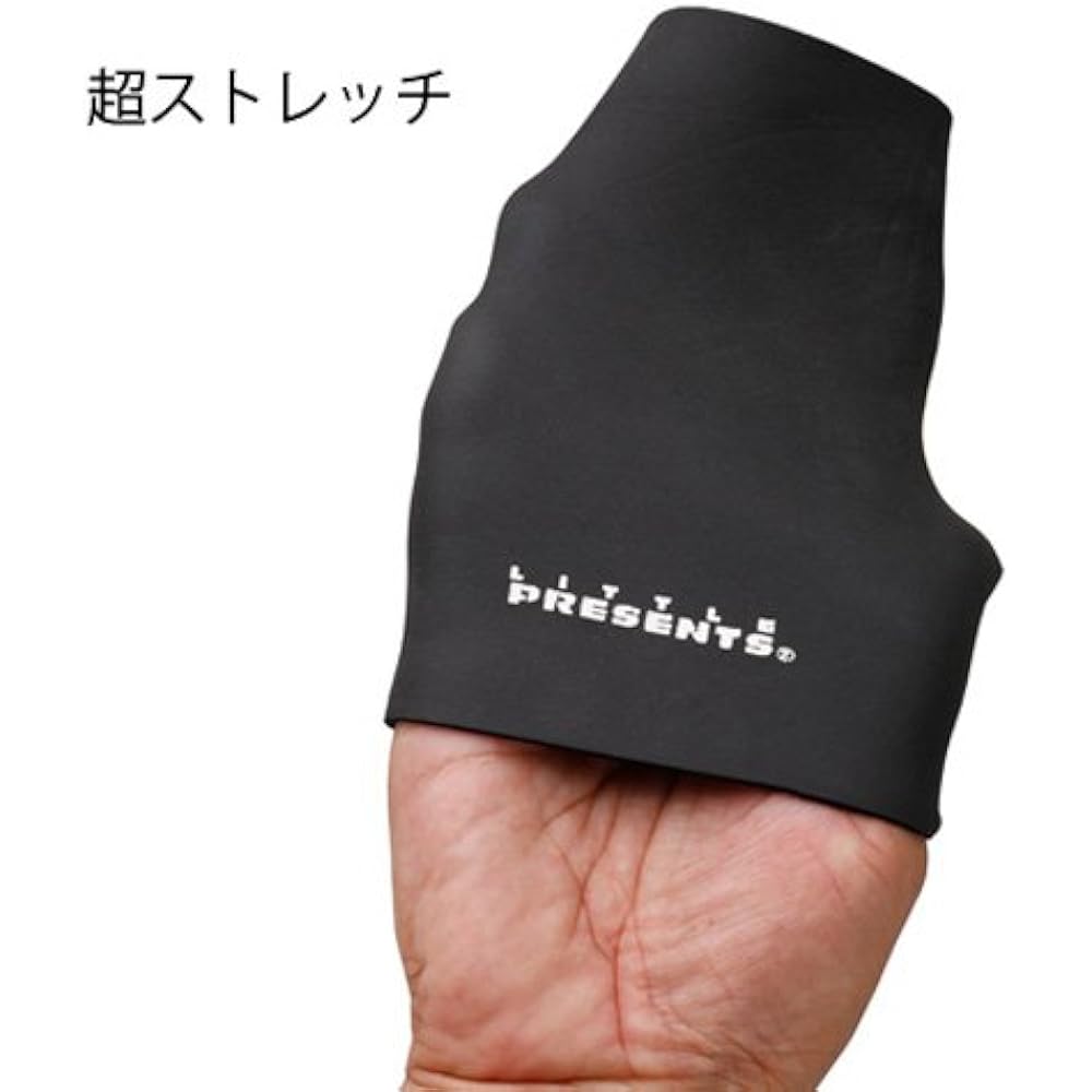LITTLE PRESENTS AC-98 Stretch Rain Cuffs BK.