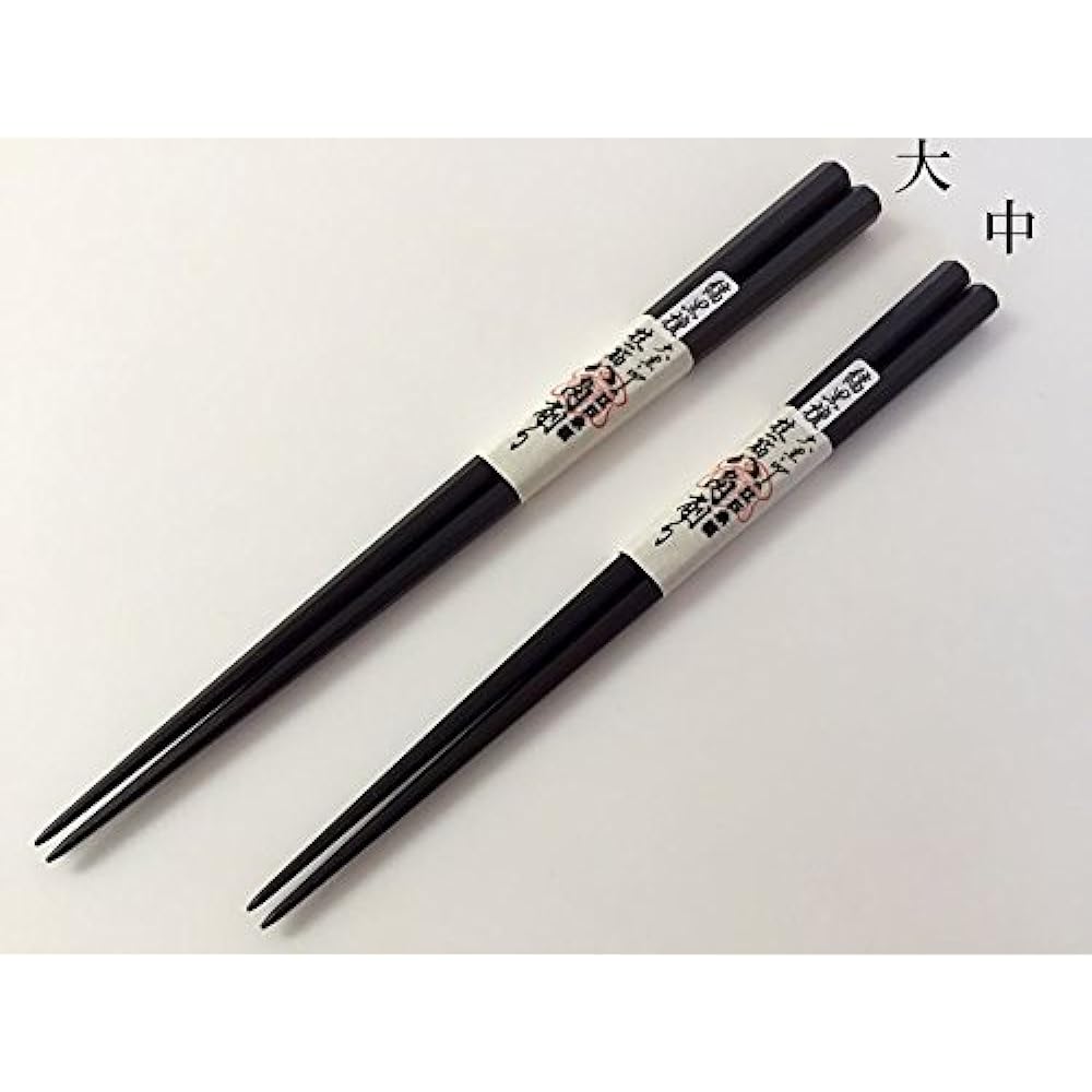 Chopsticks Daikokuya Edo wooden chopsticks Octagonal chopsticks Superb striped ebony (medium size)