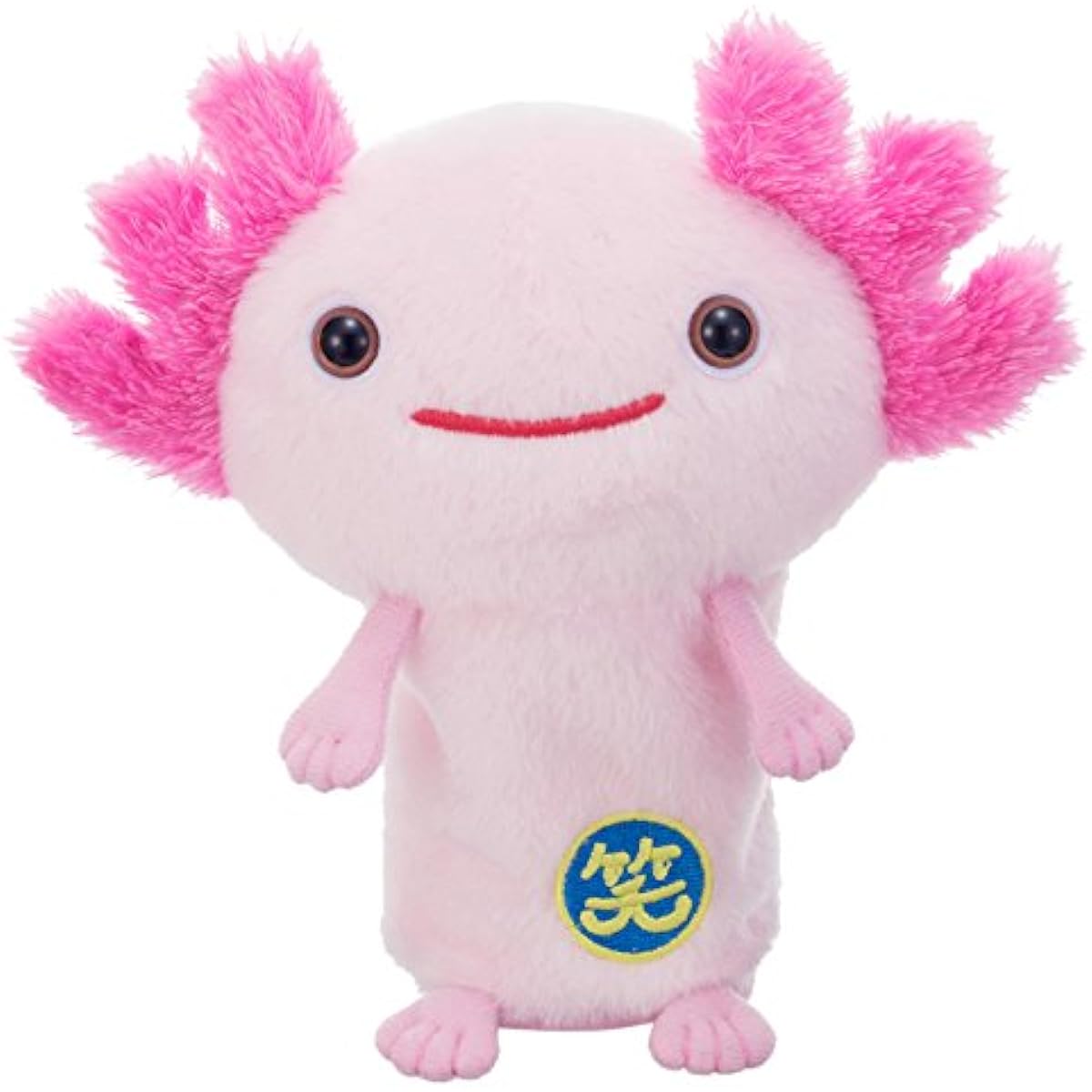 Wiggly Laughing Animal Upa-san Moving Plush Toy Gift