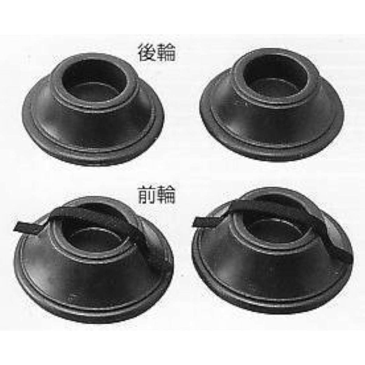 Earthquake-proof piano insulator Futogomu D for upright pianos [earthquake-proof]