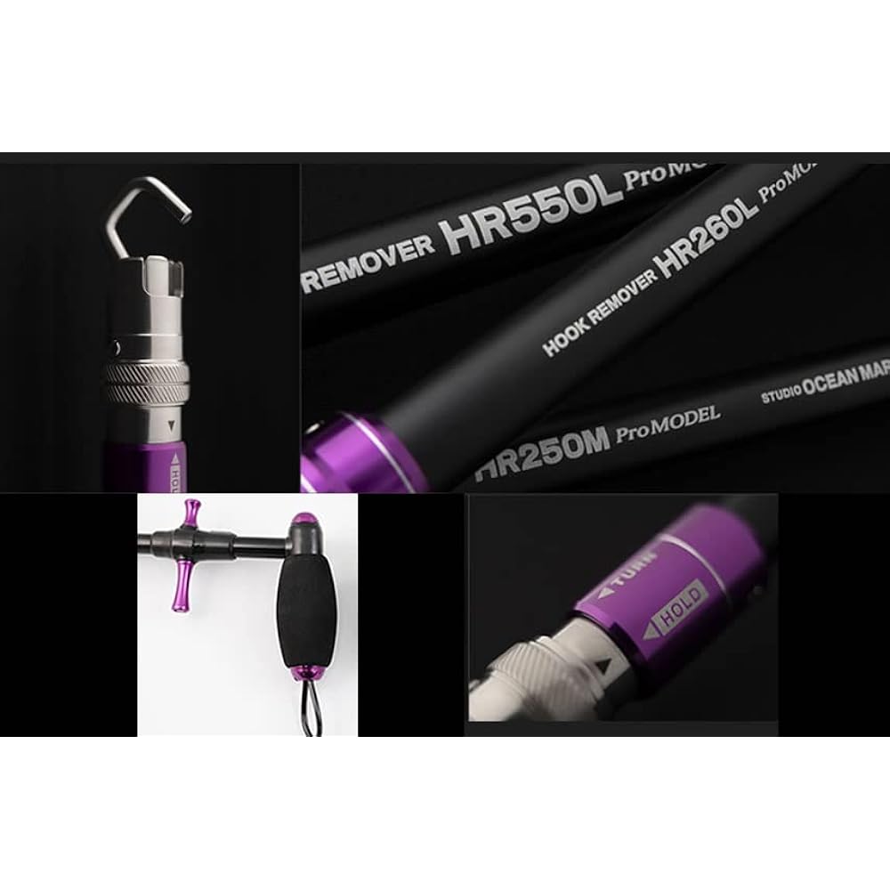 Studio Ocean Mark Hook Remover Pro Model HR165S PP(22) Pro Purple