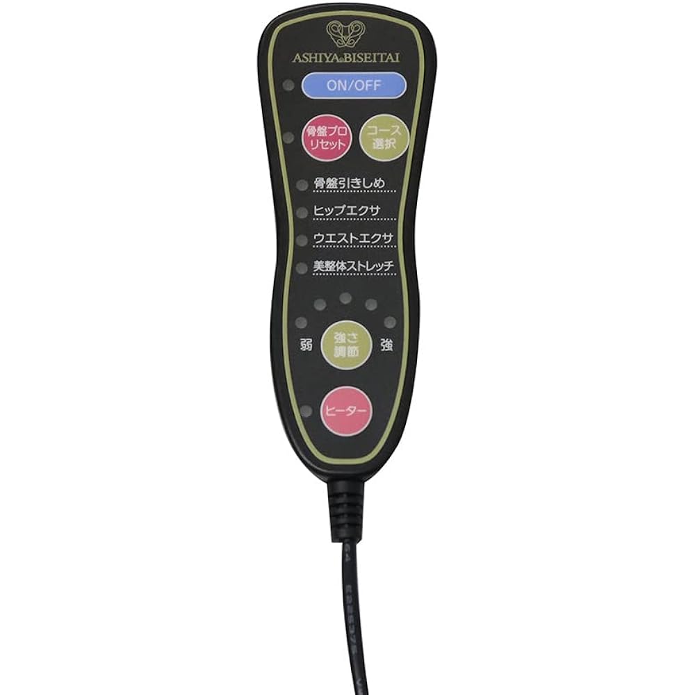 TV broadcast products Nonstop! Iimono Premium Ashiya Bi Seitai Pelvic Pro Reset Air AR2010