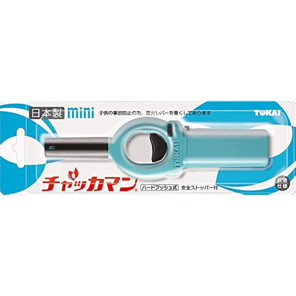 CR Chukkaman Mini L10 [Bulk purchase set of 10]