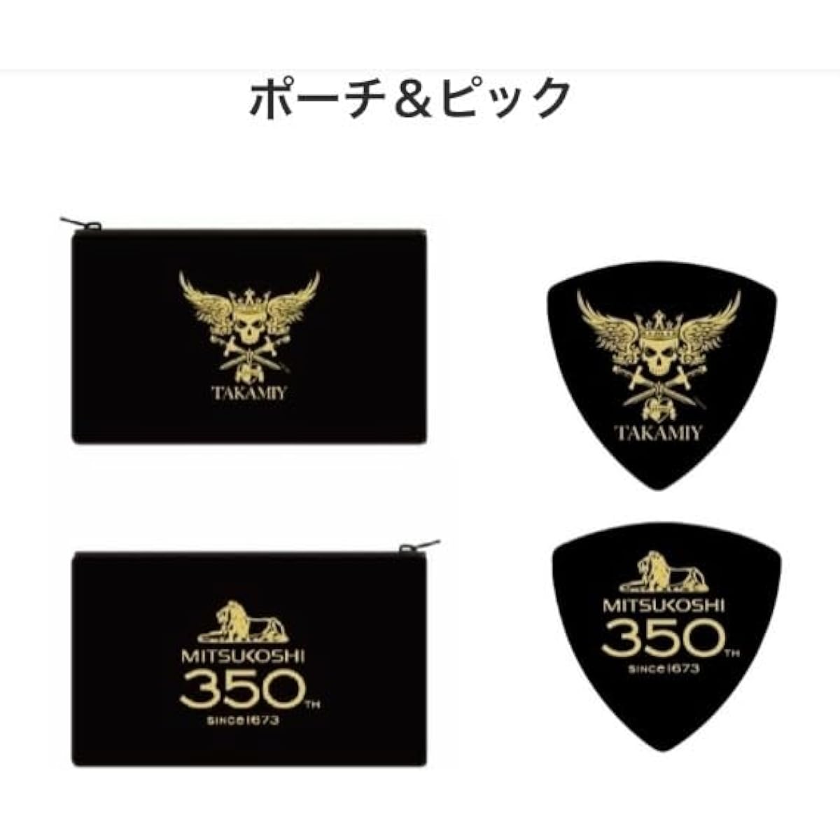 THE ALFEE x Mitsukoshi MITSUKOSHI pouch and pick