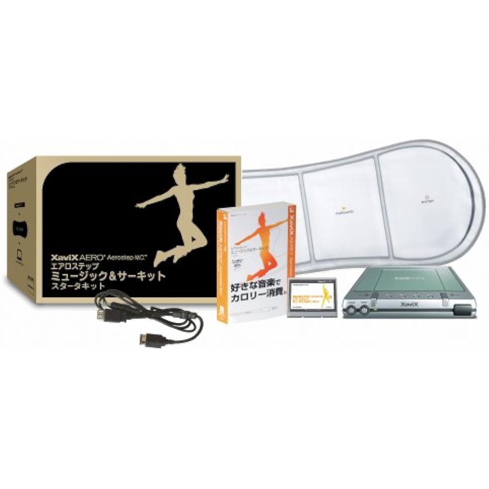 XaviX Aero Step Music & Circuit Starter Kit PT2-S011