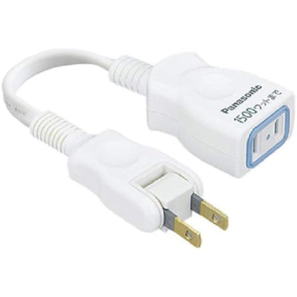Panasonic Extension Cord X 1m White Pack Product Set of 10 WHA4911WP10P