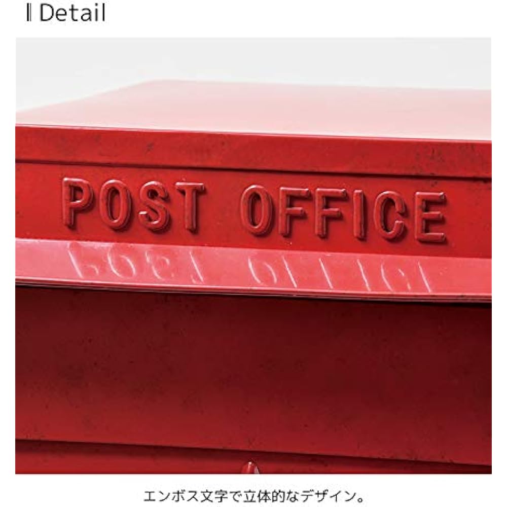 Setcraft Slim Post Vintage Red SI-2856-RD