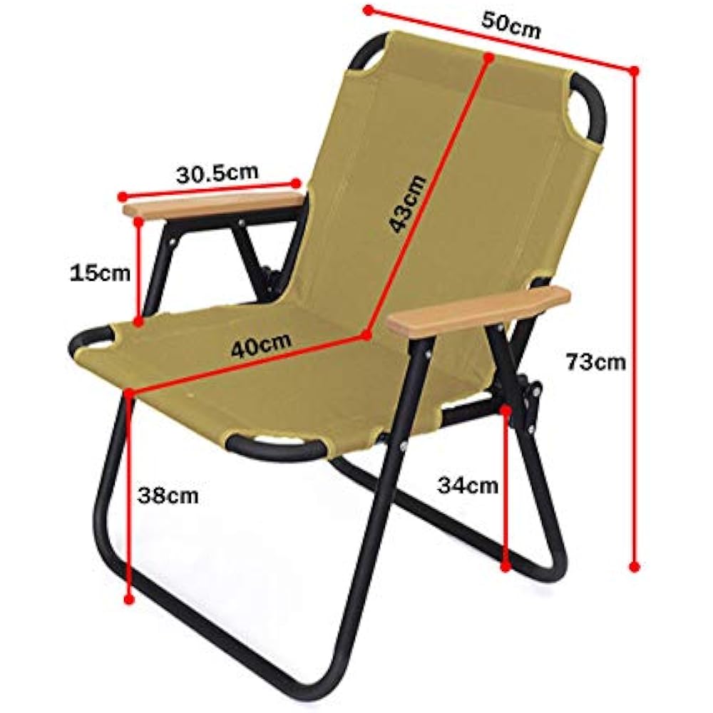 b.c.l Folding Chair 1-seater Tan W65 x D9cm x 71cm Outdoor Camping Chair One Person Festival Folding 127983