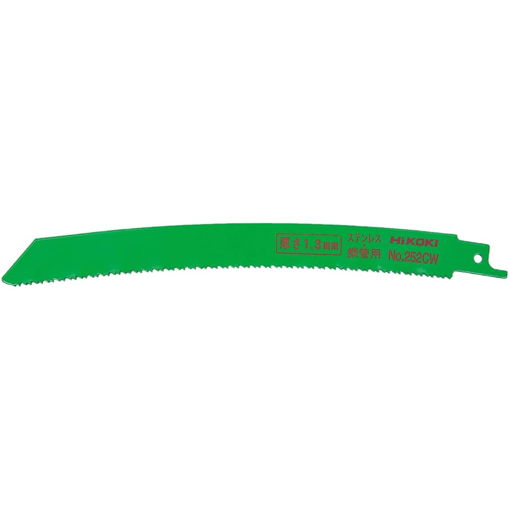 HiKOKI Curved Saber Saw Blade Reciprocating Saw Blade No.252CW (Total length 200mm) (50 pieces) 0000-4413