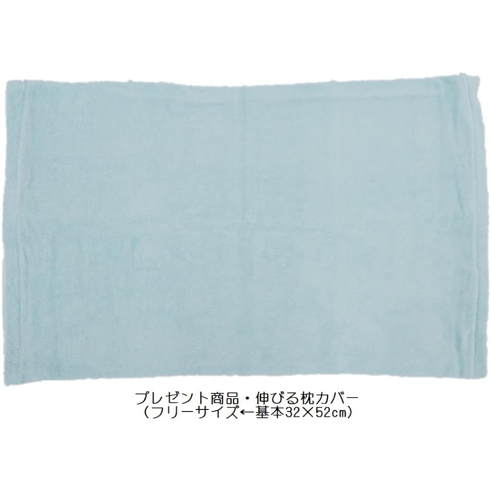[Pasima] Quilt Bed [Double] [Blue] Simple bedding made of medical-grade absorbent cotton and gauze Made in Japan