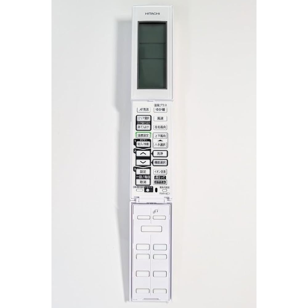 Hitachi HITACHI Air Conditioner Remote Control (RAR-8C1) RAS-X40H2 003