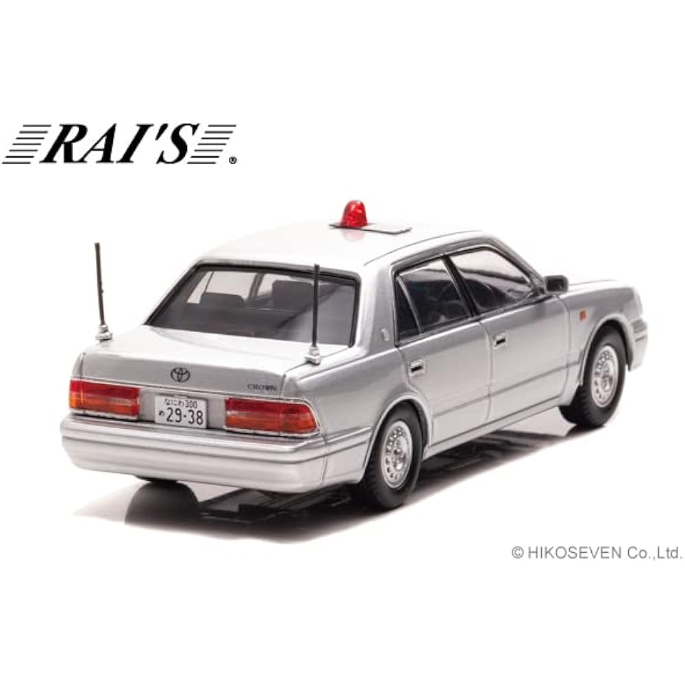 RAI'S 1/43 Toyota Crown (JZS155Z) 2000 Osaka Prefectural Police Traffic Department Traffic Riot Police Vehicle (Masked Silver) Completed Product