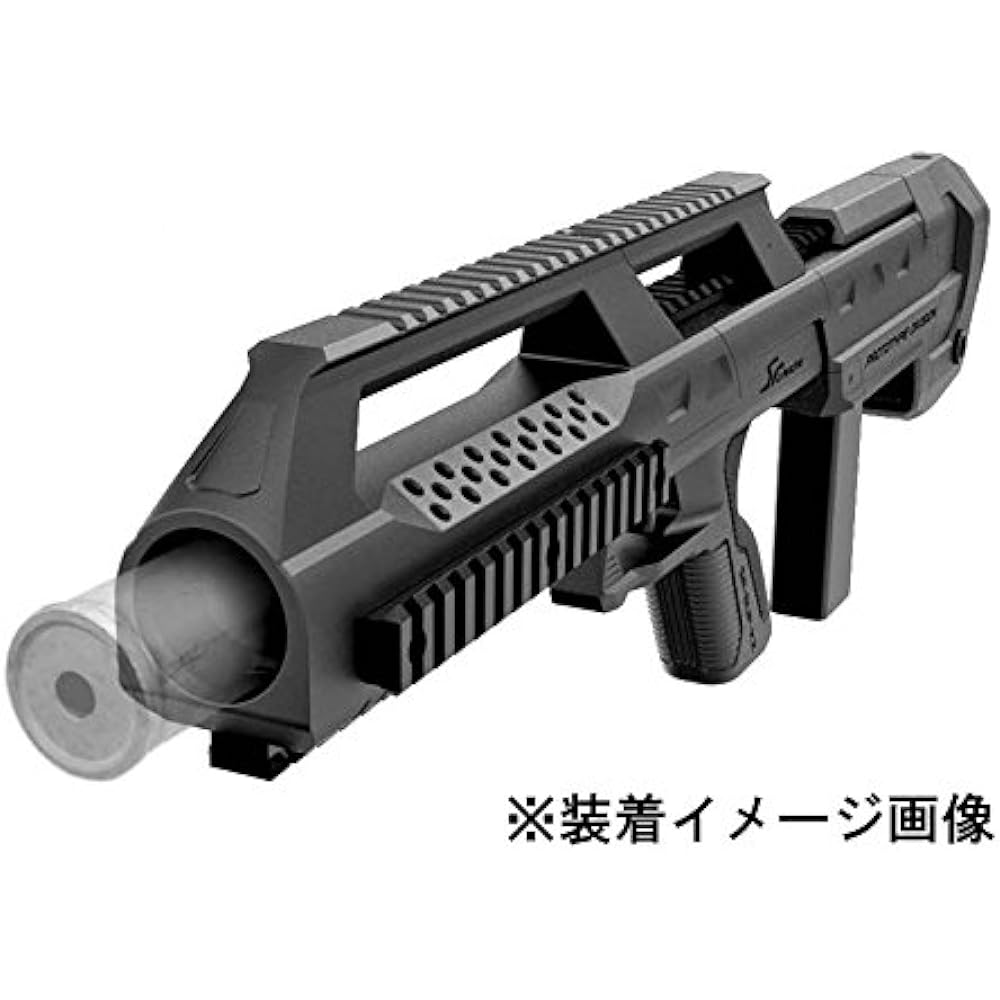 SRU SR BUP K2 Bullpup Kit (KJ WORKS KC02/Ver.2/KJ04A compatible)